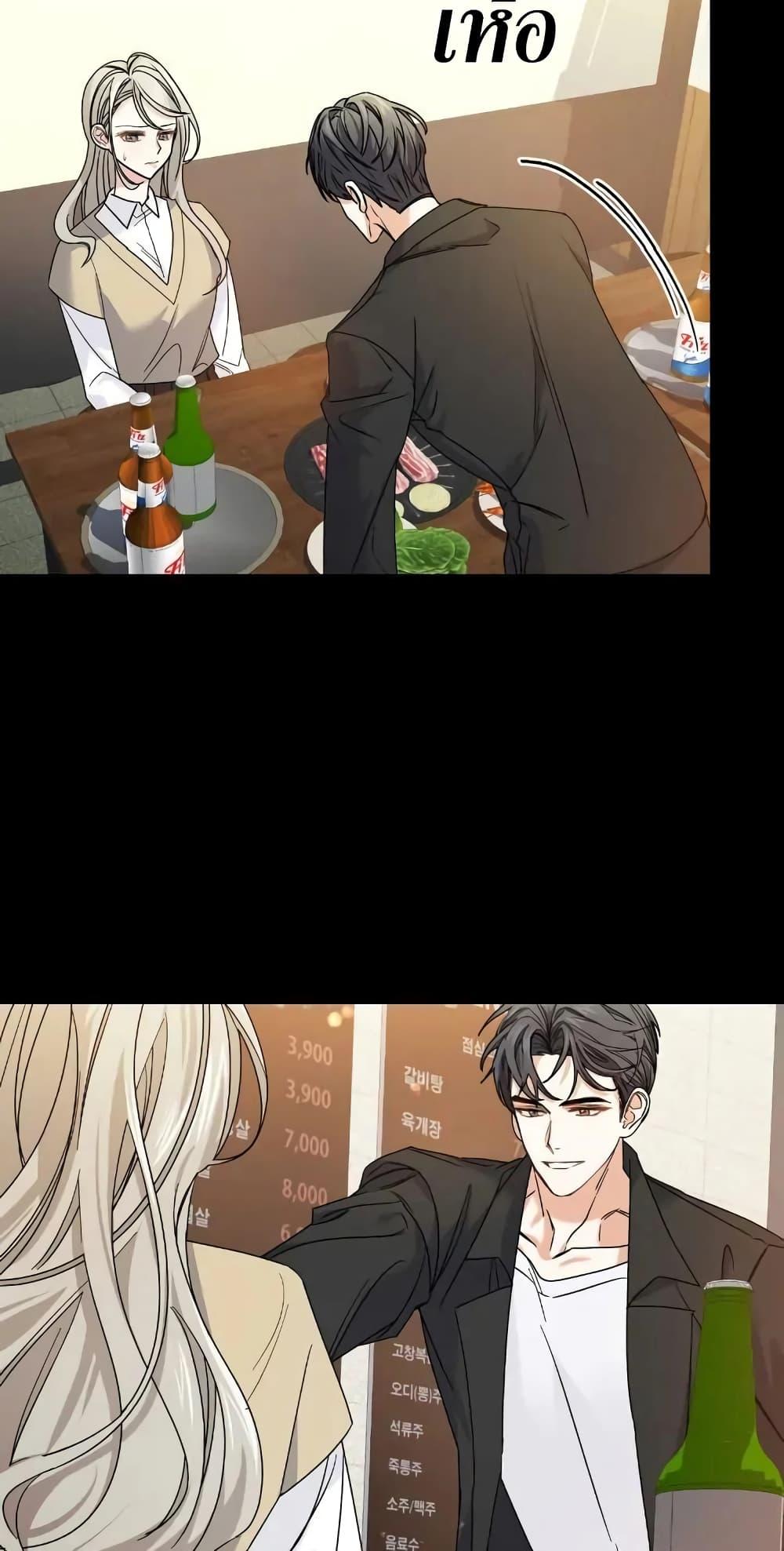Doujin-Lc- อ่าน โดจิน มังฮวา เกาหลี ญี่ปุ่น จีน แปลไทย Nasty Fever ตอนที่ 1 2 3 4 5 6 7 8 9 10 11 12 13 14 ฟรี ไม่มีโฆษณา อ่าน โดจิน Manhwa เกาหลี ญี่ปุ่น จีน เรามีครบ คัดมาให้เน้นๆ โดจิน 18+ รับประกันความฟินโดย  Doujin Lc