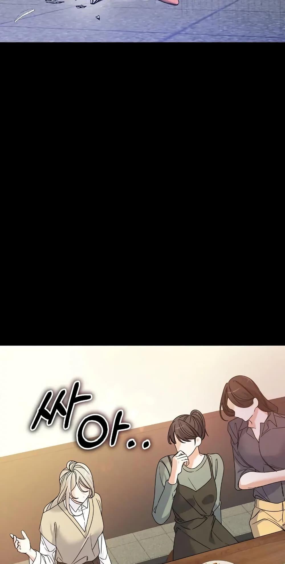 Doujin-Lc- อ่าน โดจิน มังฮวา เกาหลี ญี่ปุ่น จีน แปลไทย Nasty Fever ตอนที่ 1 2 3 4 5 6 7 8 9 10 11 12 13 14 ฟรี ไม่มีโฆษณา อ่าน โดจิน Manhwa เกาหลี ญี่ปุ่น จีน เรามีครบ คัดมาให้เน้นๆ โดจิน 18+ รับประกันความฟินโดย  Doujin Lc