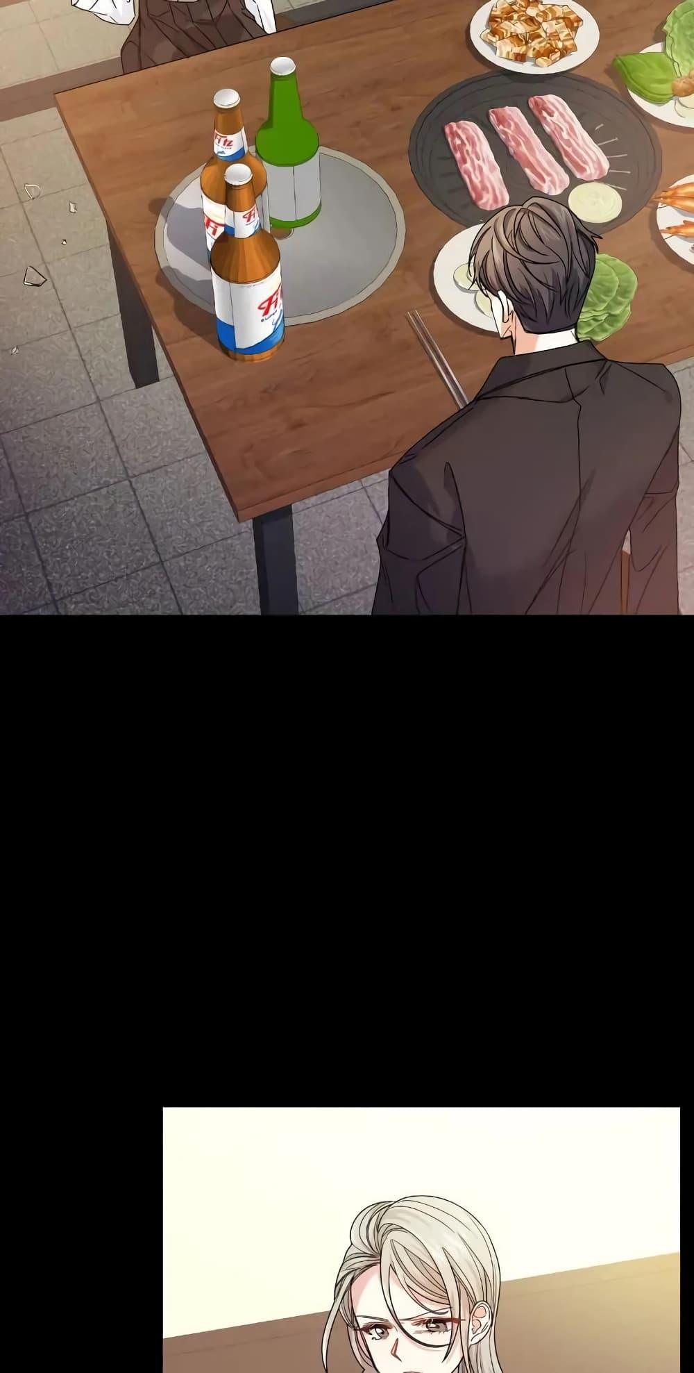Doujin-Lc- อ่าน โดจิน มังฮวา เกาหลี ญี่ปุ่น จีน แปลไทย Nasty Fever ตอนที่ 1 2 3 4 5 6 7 8 9 10 11 12 13 14 ฟรี ไม่มีโฆษณา อ่าน โดจิน Manhwa เกาหลี ญี่ปุ่น จีน เรามีครบ คัดมาให้เน้นๆ โดจิน 18+ รับประกันความฟินโดย  Doujin Lc