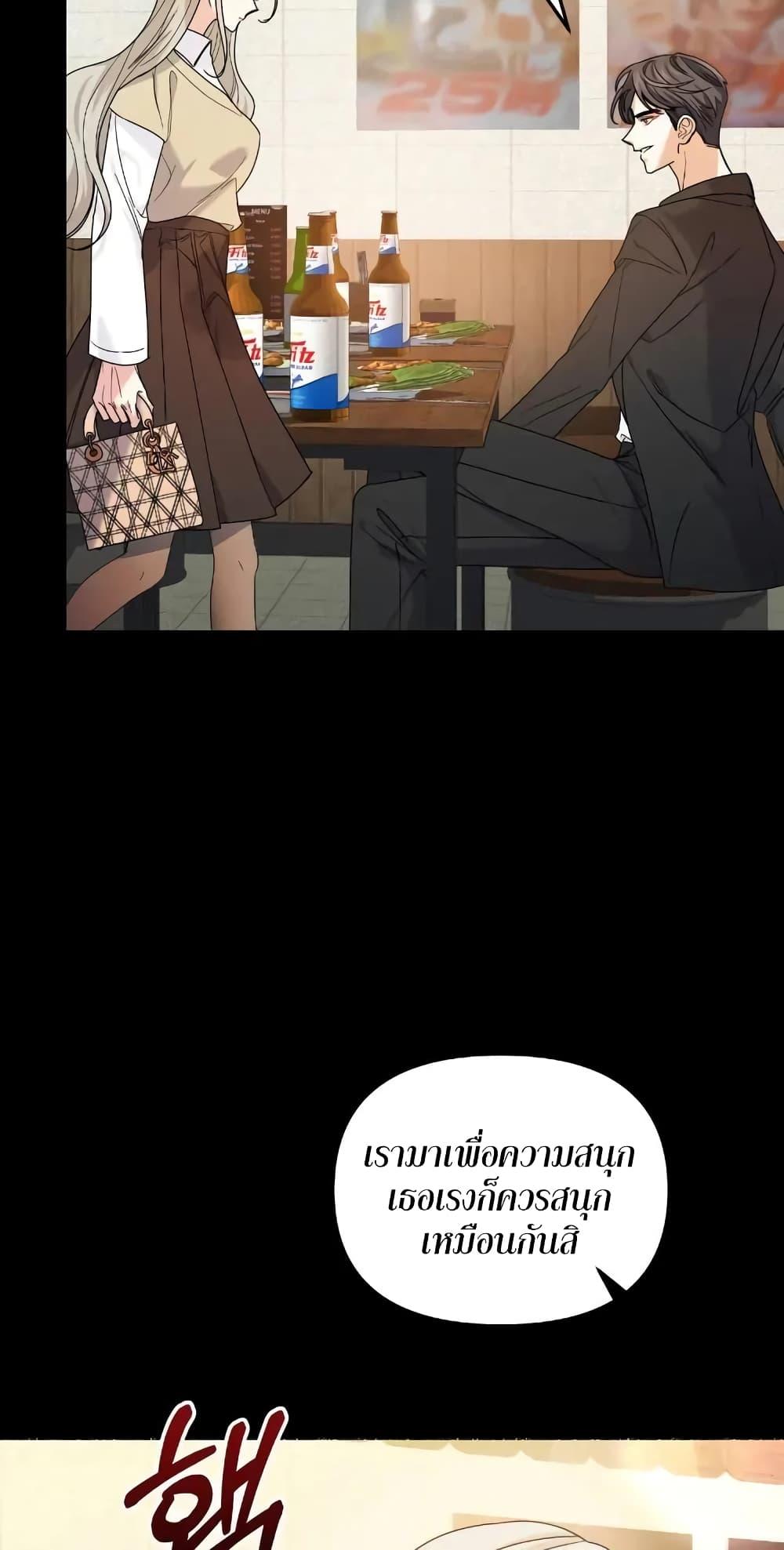 Doujin-Lc- อ่าน โดจิน มังฮวา เกาหลี ญี่ปุ่น จีน แปลไทย Nasty Fever ตอนที่ 1 2 3 4 5 6 7 8 9 10 11 12 13 14 ฟรี ไม่มีโฆษณา อ่าน โดจิน Manhwa เกาหลี ญี่ปุ่น จีน เรามีครบ คัดมาให้เน้นๆ โดจิน 18+ รับประกันความฟินโดย  Doujin Lc