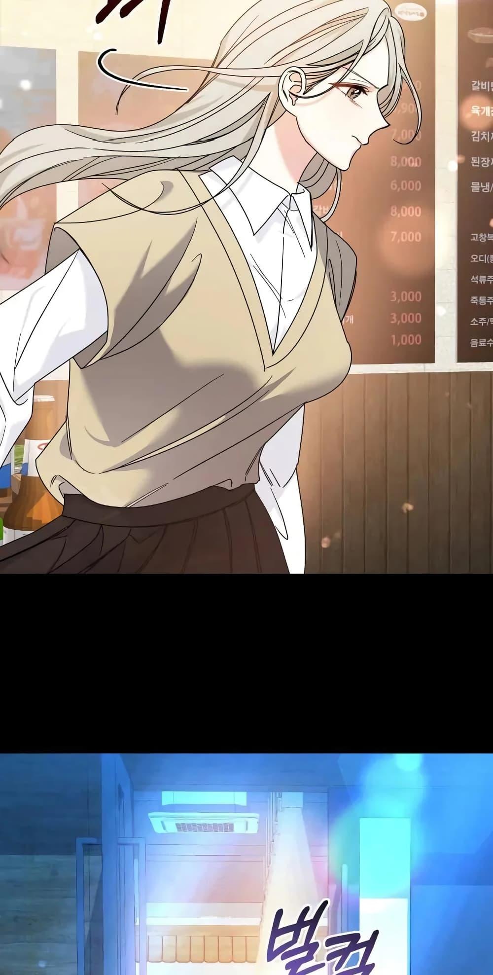 Doujin-Lc- อ่าน โดจิน มังฮวา เกาหลี ญี่ปุ่น จีน แปลไทย Nasty Fever ตอนที่ 1 2 3 4 5 6 7 8 9 10 11 12 13 14 ฟรี ไม่มีโฆษณา อ่าน โดจิน Manhwa เกาหลี ญี่ปุ่น จีน เรามีครบ คัดมาให้เน้นๆ โดจิน 18+ รับประกันความฟินโดย  Doujin Lc