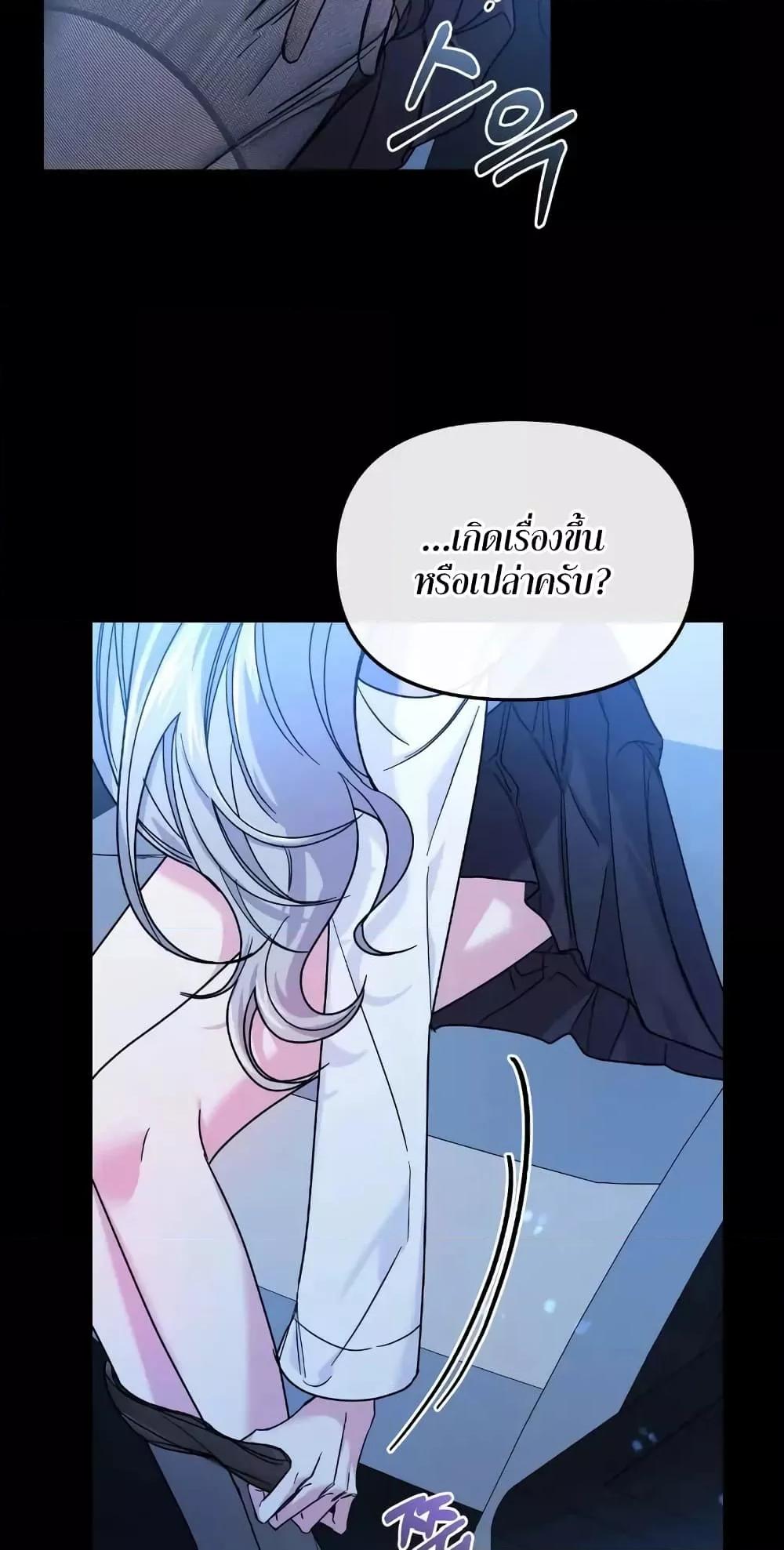 Doujin-Lc- อ่าน โดจิน มังฮวา เกาหลี ญี่ปุ่น จีน แปลไทย Nasty Fever ตอนที่ 1 2 3 4 5 6 7 8 9 10 11 12 13 14 ฟรี ไม่มีโฆษณา อ่าน โดจิน Manhwa เกาหลี ญี่ปุ่น จีน เรามีครบ คัดมาให้เน้นๆ โดจิน 18+ รับประกันความฟินโดย  Doujin Lc