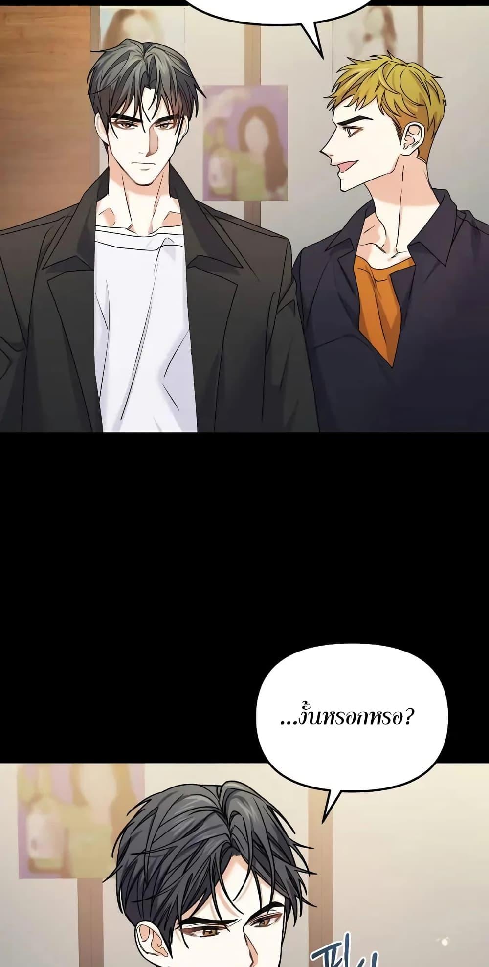 Doujin-Lc- อ่าน โดจิน มังฮวา เกาหลี ญี่ปุ่น จีน แปลไทย Nasty Fever ตอนที่ 1 2 3 4 5 6 7 8 9 10 11 12 13 14 ฟรี ไม่มีโฆษณา อ่าน โดจิน Manhwa เกาหลี ญี่ปุ่น จีน เรามีครบ คัดมาให้เน้นๆ โดจิน 18+ รับประกันความฟินโดย  Doujin Lc