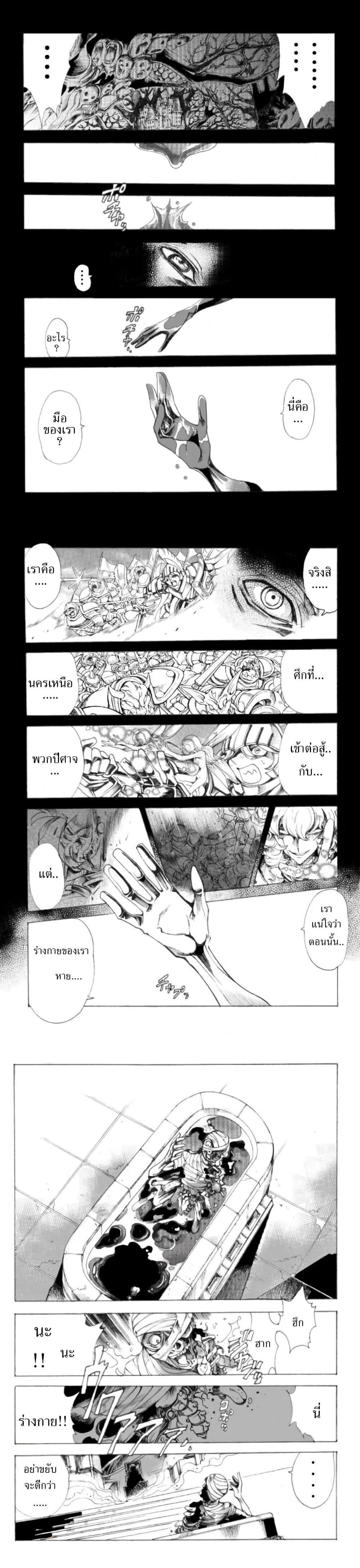 Manga-lc-com อ่านมังงะ อ่านการ์ตูน ออนไลน์ ฟรี Zoku Hameln no Violin Hiki ตอนที่ 1 2 3 4 5 6 7 8 9 10 11 12 13 14 ฟรี ไม่มีโฆษณา Manga-lc - อ่าน มังงะ อ่าน การ์ตูน ออนไลน์ อ่านมังงะ ฟรี