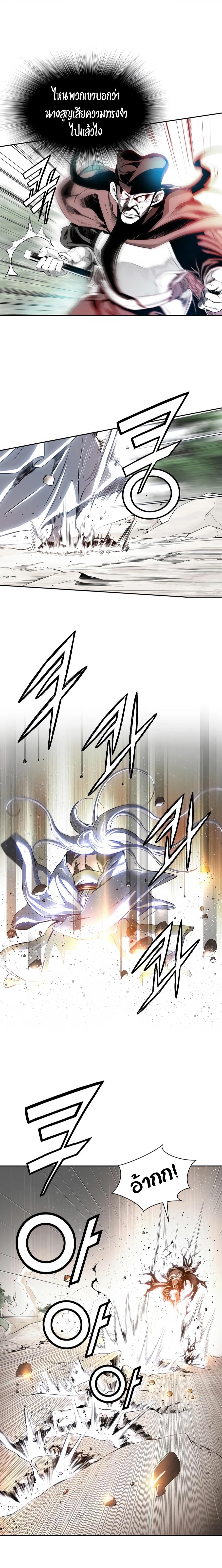 Manga-lc-com อ่านมังงะ อ่านการ์ตูน ออนไลน์ ฟรี Way To Heaven ตอนที่ 1 2 3 4 5 6 7 8 9 10 11 12 13 14 ฟรี ไม่มีโฆษณา Manga-lc - อ่าน มังงะ อ่าน การ์ตูน ออนไลน์ อ่านมังงะ ฟรี