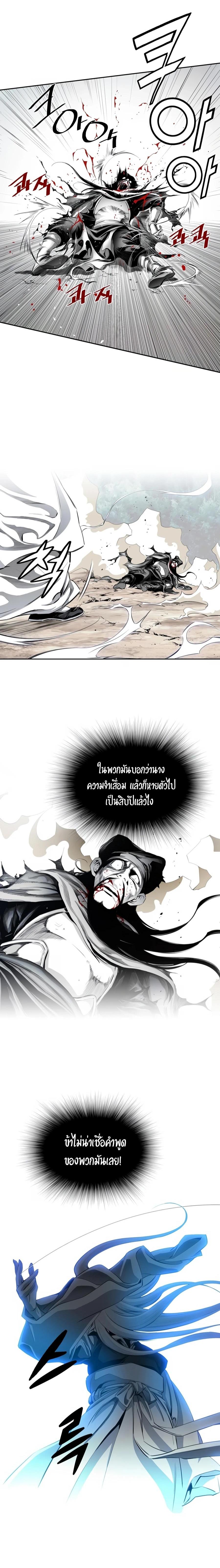 Manga-lc-com อ่านมังงะ อ่านการ์ตูน ออนไลน์ ฟรี Way To Heaven ตอนที่ 1 2 3 4 5 6 7 8 9 10 11 12 13 14 ฟรี ไม่มีโฆษณา Manga-lc - อ่าน มังงะ อ่าน การ์ตูน ออนไลน์ อ่านมังงะ ฟรี