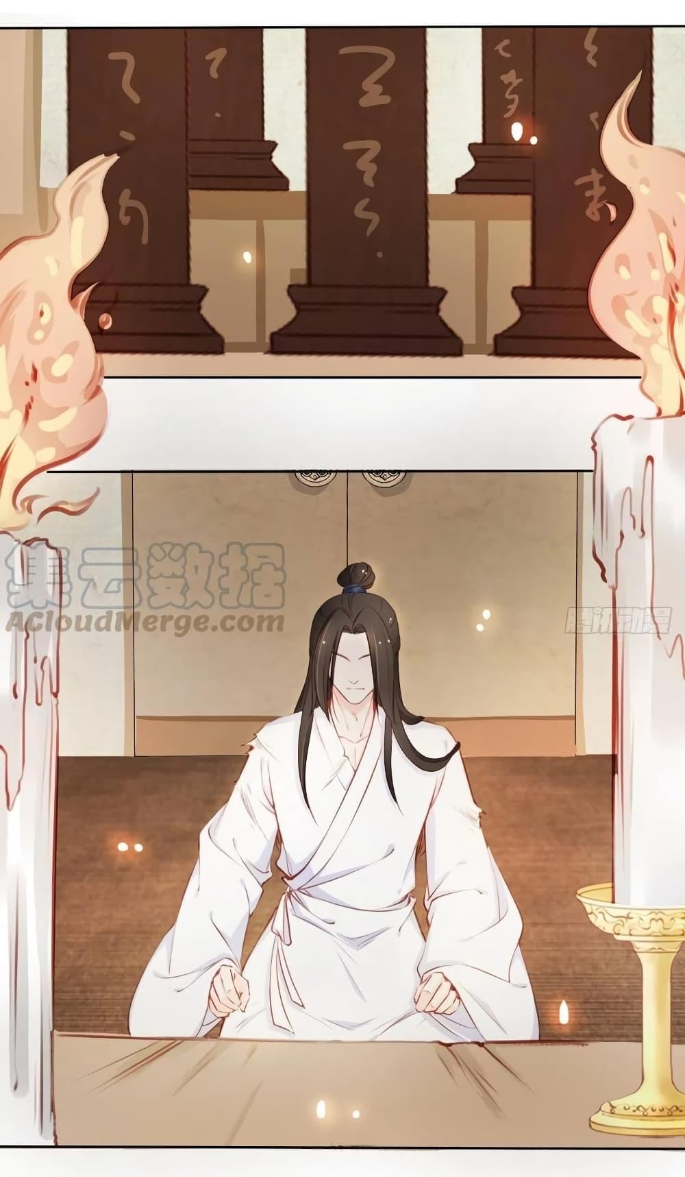 Manga-lc-com อ่านมังงะ อ่านการ์ตูน ออนไลน์ ฟรี SheBecamethe ตอนที่ 1 2 3 4 5 6 7 8 9 10 11 12 13 14 ฟรี ไม่มีโฆษณา Manga-lc - อ่าน มังงะ อ่าน การ์ตูน ออนไลน์ อ่านมังงะ ฟรี