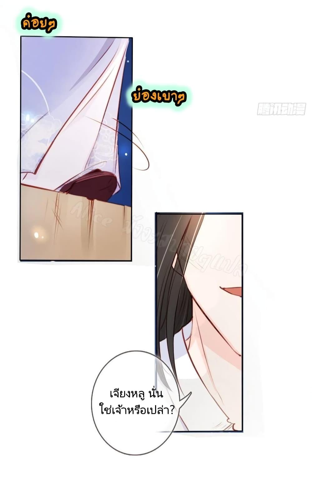 Manga-lc-com อ่านมังงะ อ่านการ์ตูน ออนไลน์ ฟรี SheBecamethe ตอนที่ 1 2 3 4 5 6 7 8 9 10 11 12 13 14 ฟรี ไม่มีโฆษณา Manga-lc - อ่าน มังงะ อ่าน การ์ตูน ออนไลน์ อ่านมังงะ ฟรี
