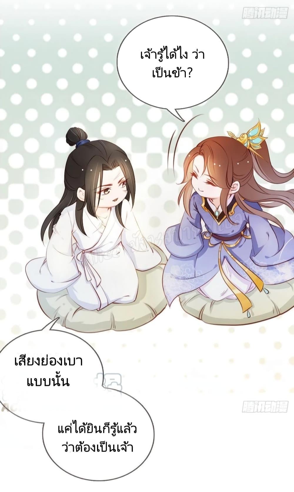 Manga-lc-com อ่านมังงะ อ่านการ์ตูน ออนไลน์ ฟรี SheBecamethe ตอนที่ 1 2 3 4 5 6 7 8 9 10 11 12 13 14 ฟรี ไม่มีโฆษณา Manga-lc - อ่าน มังงะ อ่าน การ์ตูน ออนไลน์ อ่านมังงะ ฟรี
