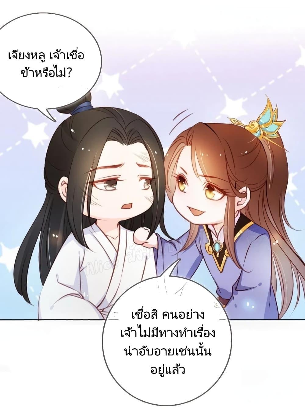 Manga-lc-com อ่านมังงะ อ่านการ์ตูน ออนไลน์ ฟรี SheBecamethe ตอนที่ 1 2 3 4 5 6 7 8 9 10 11 12 13 14 ฟรี ไม่มีโฆษณา Manga-lc - อ่าน มังงะ อ่าน การ์ตูน ออนไลน์ อ่านมังงะ ฟรี