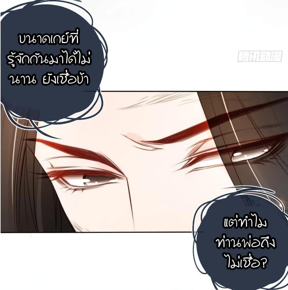 Manga-lc-com อ่านมังงะ อ่านการ์ตูน ออนไลน์ ฟรี SheBecamethe ตอนที่ 1 2 3 4 5 6 7 8 9 10 11 12 13 14 ฟรี ไม่มีโฆษณา Manga-lc - อ่าน มังงะ อ่าน การ์ตูน ออนไลน์ อ่านมังงะ ฟรี