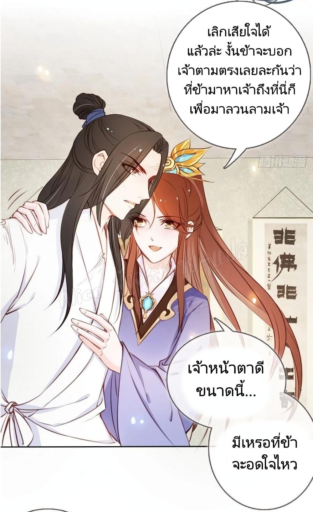 Manga-lc-com อ่านมังงะ อ่านการ์ตูน ออนไลน์ ฟรี SheBecamethe ตอนที่ 1 2 3 4 5 6 7 8 9 10 11 12 13 14 ฟรี ไม่มีโฆษณา Manga-lc - อ่าน มังงะ อ่าน การ์ตูน ออนไลน์ อ่านมังงะ ฟรี