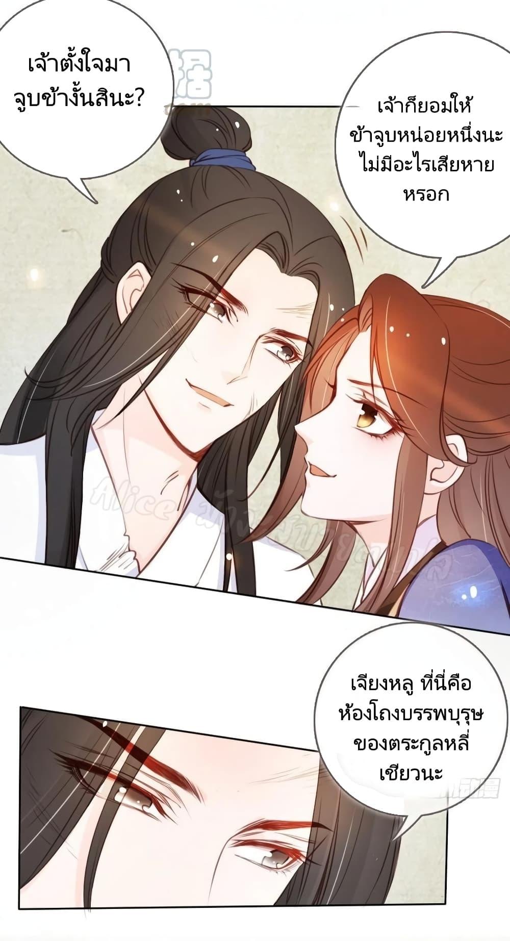 Manga-lc-com อ่านมังงะ อ่านการ์ตูน ออนไลน์ ฟรี SheBecamethe ตอนที่ 1 2 3 4 5 6 7 8 9 10 11 12 13 14 ฟรี ไม่มีโฆษณา Manga-lc - อ่าน มังงะ อ่าน การ์ตูน ออนไลน์ อ่านมังงะ ฟรี