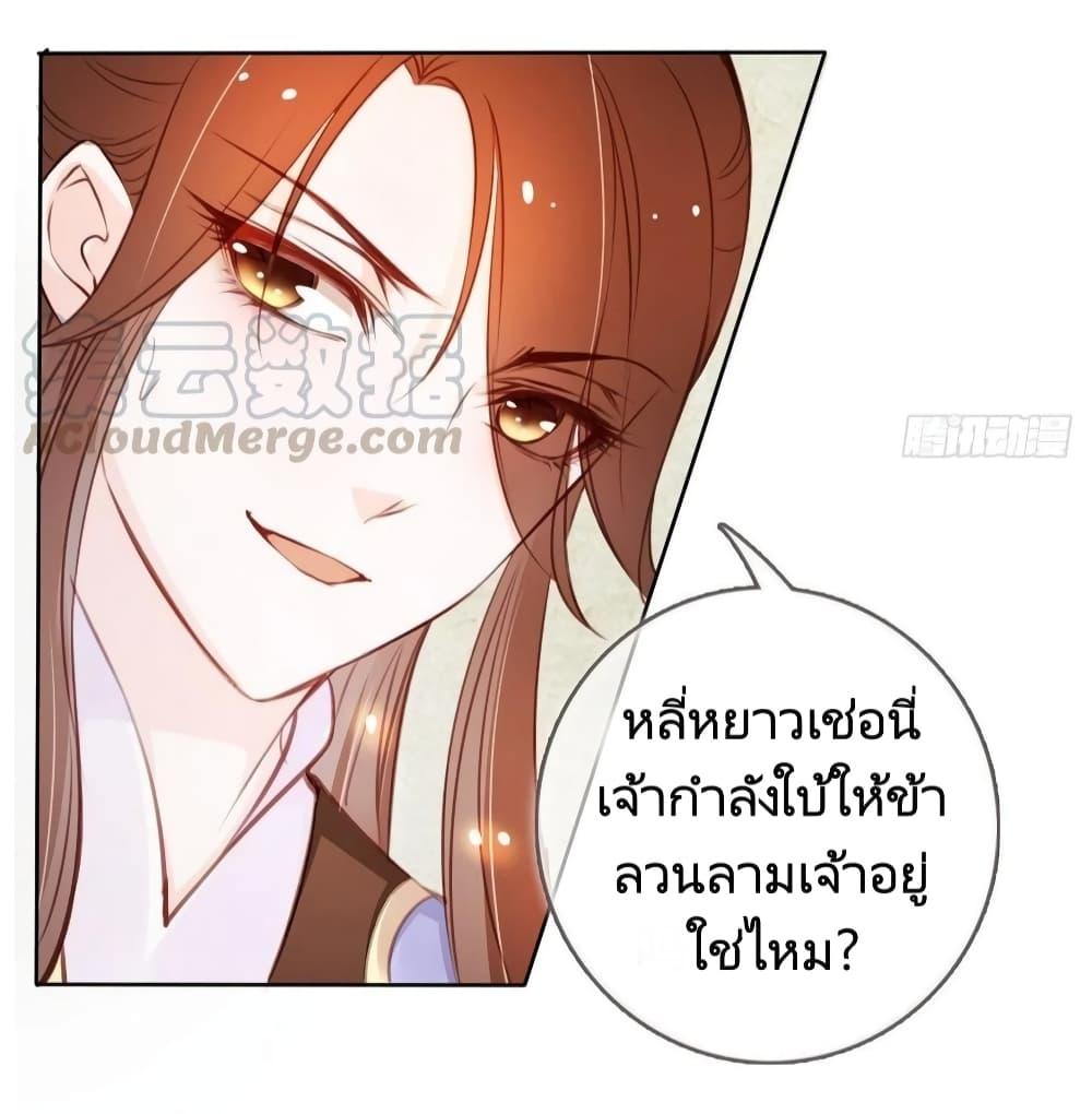 Manga-lc-com อ่านมังงะ อ่านการ์ตูน ออนไลน์ ฟรี SheBecamethe ตอนที่ 1 2 3 4 5 6 7 8 9 10 11 12 13 14 ฟรี ไม่มีโฆษณา Manga-lc - อ่าน มังงะ อ่าน การ์ตูน ออนไลน์ อ่านมังงะ ฟรี