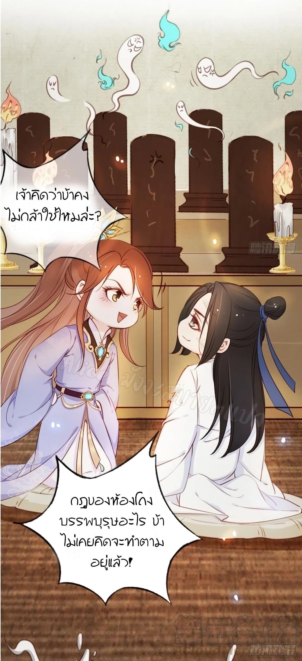 Manga-lc-com อ่านมังงะ อ่านการ์ตูน ออนไลน์ ฟรี SheBecamethe ตอนที่ 1 2 3 4 5 6 7 8 9 10 11 12 13 14 ฟรี ไม่มีโฆษณา Manga-lc - อ่าน มังงะ อ่าน การ์ตูน ออนไลน์ อ่านมังงะ ฟรี