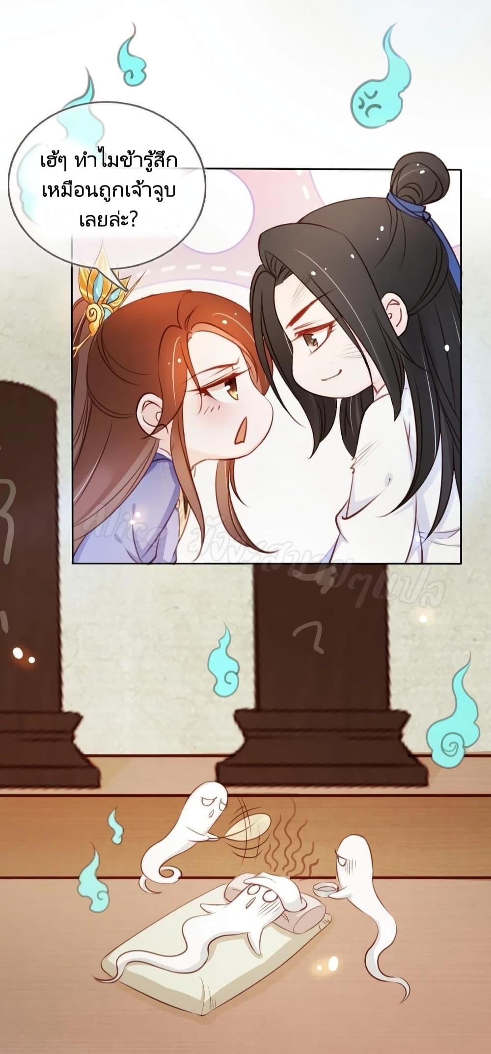 Manga-lc-com อ่านมังงะ อ่านการ์ตูน ออนไลน์ ฟรี SheBecamethe ตอนที่ 1 2 3 4 5 6 7 8 9 10 11 12 13 14 ฟรี ไม่มีโฆษณา Manga-lc - อ่าน มังงะ อ่าน การ์ตูน ออนไลน์ อ่านมังงะ ฟรี