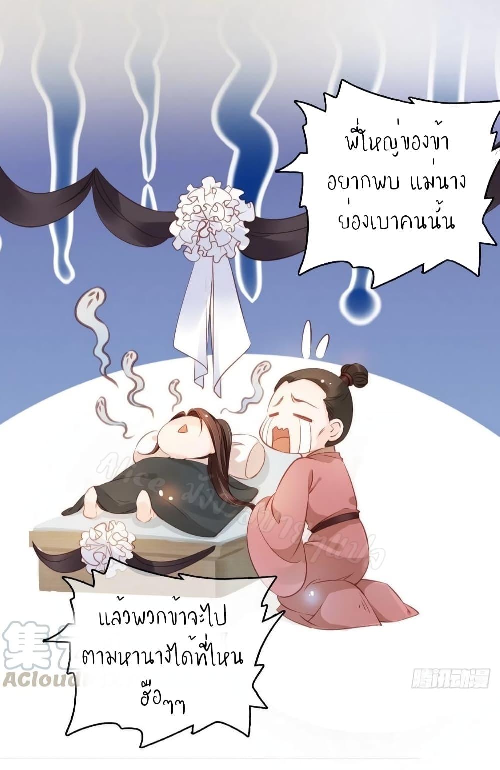 Manga-lc-com อ่านมังงะ อ่านการ์ตูน ออนไลน์ ฟรี SheBecamethe ตอนที่ 1 2 3 4 5 6 7 8 9 10 11 12 13 14 ฟรี ไม่มีโฆษณา Manga-lc - อ่าน มังงะ อ่าน การ์ตูน ออนไลน์ อ่านมังงะ ฟรี