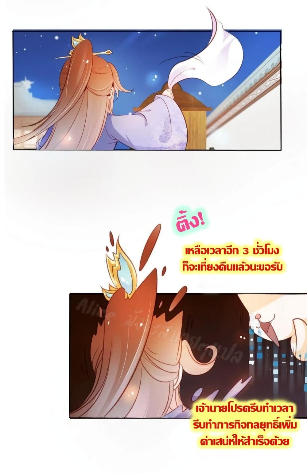 Manga-lc-com อ่านมังงะ อ่านการ์ตูน ออนไลน์ ฟรี SheBecamethe ตอนที่ 1 2 3 4 5 6 7 8 9 10 11 12 13 14 ฟรี ไม่มีโฆษณา Manga-lc - อ่าน มังงะ อ่าน การ์ตูน ออนไลน์ อ่านมังงะ ฟรี