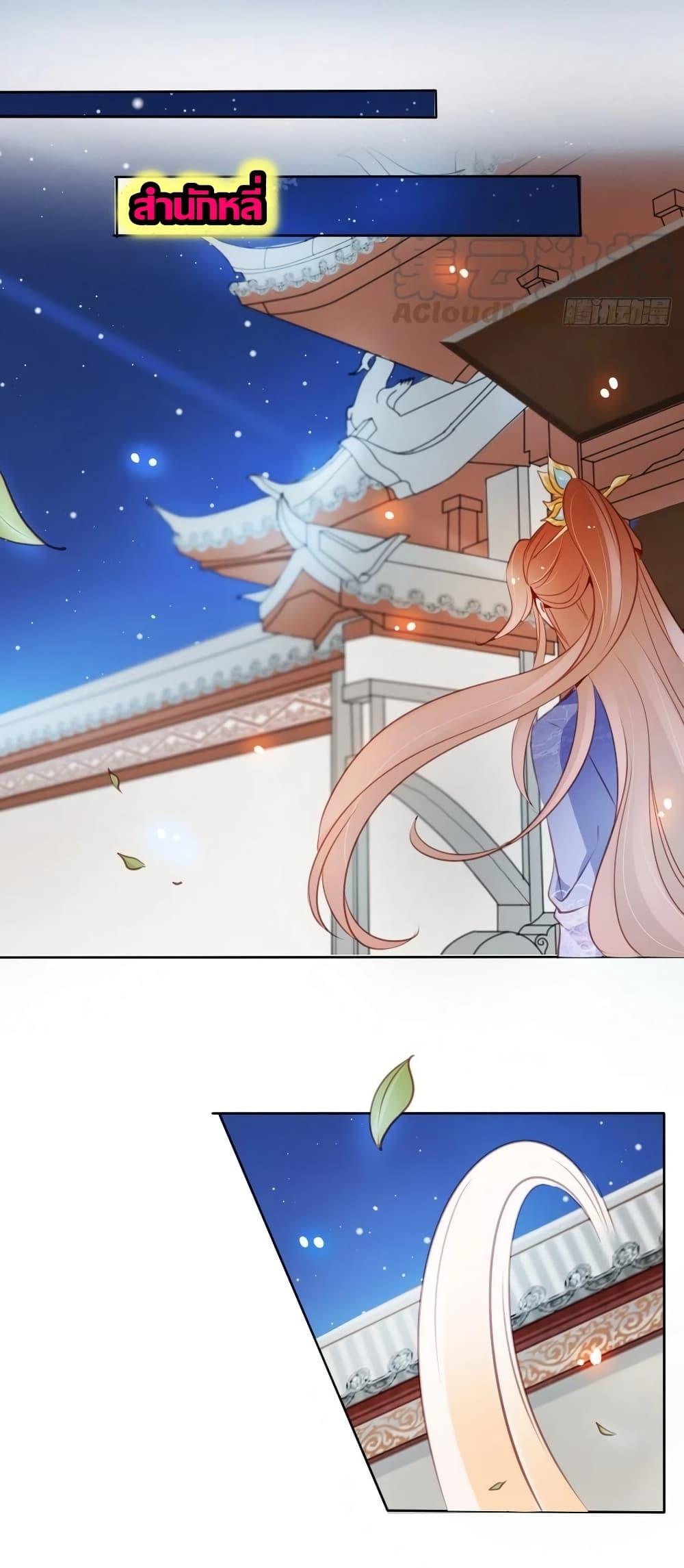 Manga-lc-com อ่านมังงะ อ่านการ์ตูน ออนไลน์ ฟรี SheBecamethe ตอนที่ 1 2 3 4 5 6 7 8 9 10 11 12 13 14 ฟรี ไม่มีโฆษณา Manga-lc - อ่าน มังงะ อ่าน การ์ตูน ออนไลน์ อ่านมังงะ ฟรี