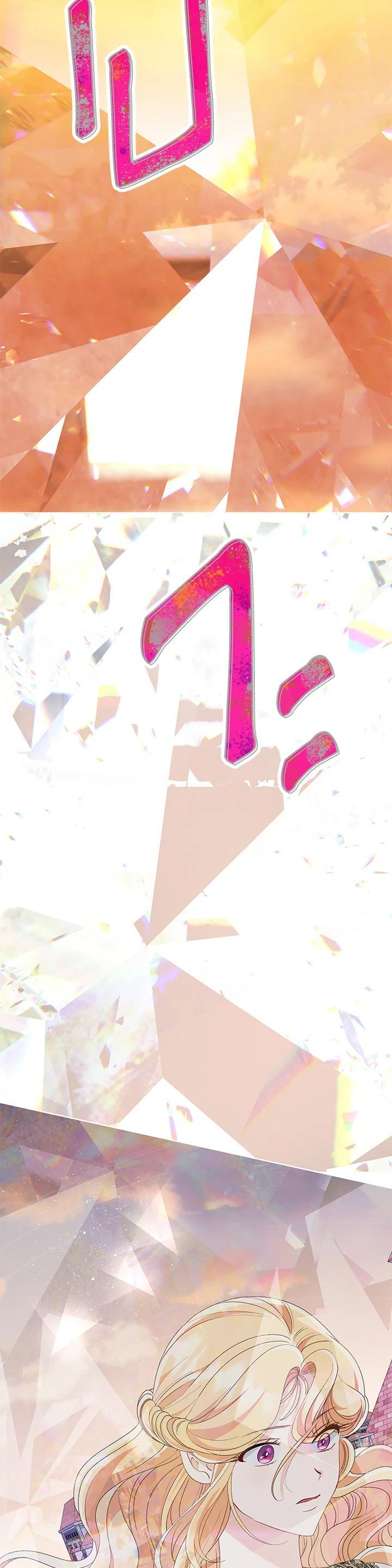 Manga-lc-com อ่านมังงะ อ่านการ์ตูน ออนไลน์ ฟรี The Perks of Being an S-Class Heroine สิทธิพิเศษของผู้สวมร่าง ตอนที่ 1 2 3 4 5 6 7 8 9 10 11 12 13 14 ฟรี ไม่มีโฆษณา Manga-lc - อ่าน มังงะ อ่าน การ์ตูน ออนไลน์ อ่านมังงะ ฟรี