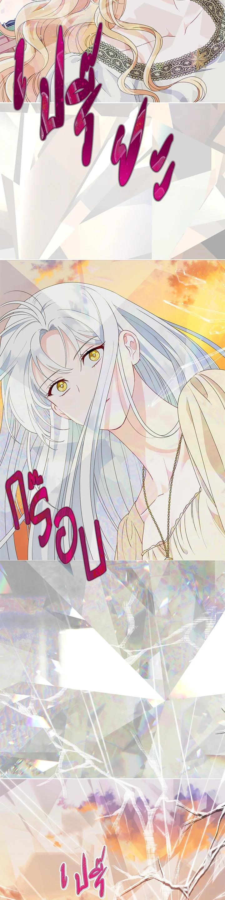 Manga-lc-com อ่านมังงะ อ่านการ์ตูน ออนไลน์ ฟรี The Perks of Being an S-Class Heroine สิทธิพิเศษของผู้สวมร่าง ตอนที่ 1 2 3 4 5 6 7 8 9 10 11 12 13 14 ฟรี ไม่มีโฆษณา Manga-lc - อ่าน มังงะ อ่าน การ์ตูน ออนไลน์ อ่านมังงะ ฟรี