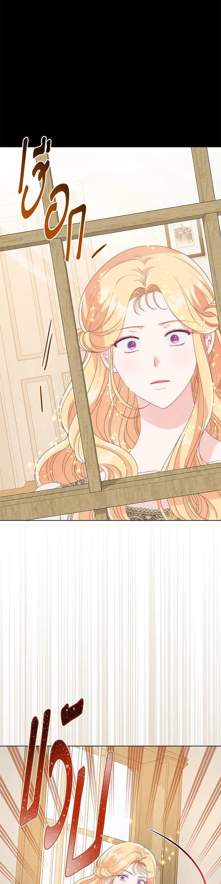 Manga-lc-com อ่านมังงะ อ่านการ์ตูน ออนไลน์ ฟรี The Perks of Being an S-Class Heroine สิทธิพิเศษของผู้สวมร่าง ตอนที่ 1 2 3 4 5 6 7 8 9 10 11 12 13 14 ฟรี ไม่มีโฆษณา Manga-lc - อ่าน มังงะ อ่าน การ์ตูน ออนไลน์ อ่านมังงะ ฟรี