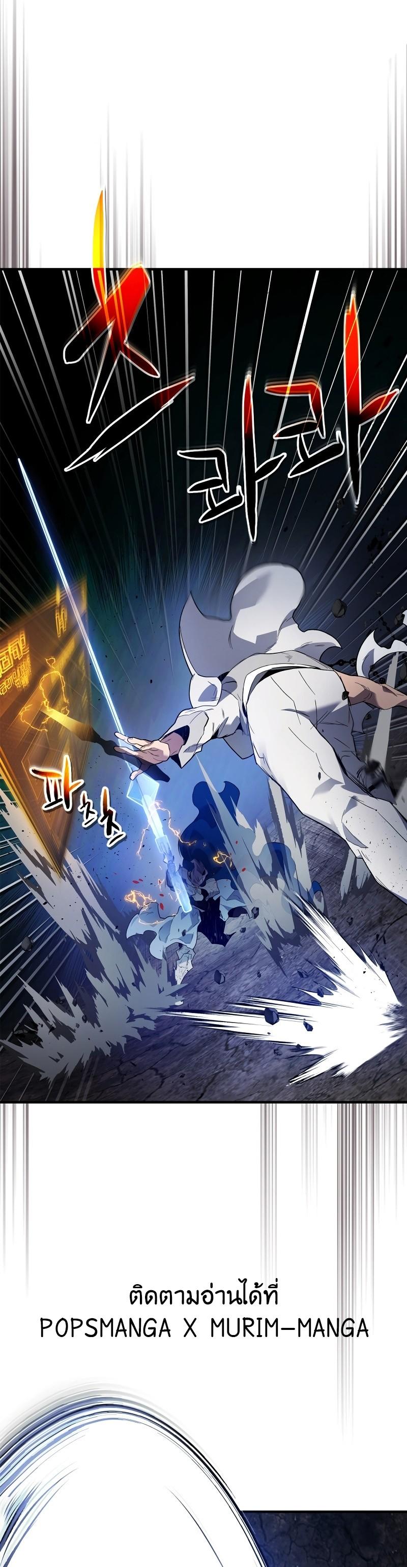 Manga-lc-com อ่านมังงะ อ่านการ์ตูน ออนไลน์ ฟรี Leveling With the Gods ตอนที่ 1 2 3 4 5 6 7 8 9 10 11 12 13 14 ฟรี ไม่มีโฆษณา Manga-lc - อ่าน มังงะ อ่าน การ์ตูน ออนไลน์ อ่านมังงะ ฟรี