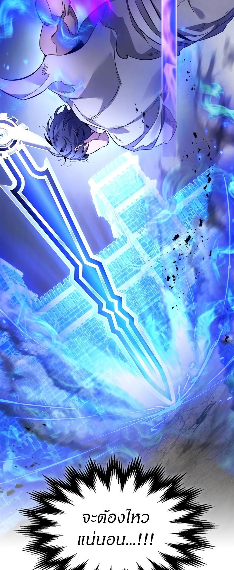 Manga-lc-com อ่านมังงะ อ่านการ์ตูน ออนไลน์ ฟรี Leveling With the Gods ตอนที่ 1 2 3 4 5 6 7 8 9 10 11 12 13 14 ฟรี ไม่มีโฆษณา Manga-lc - อ่าน มังงะ อ่าน การ์ตูน ออนไลน์ อ่านมังงะ ฟรี