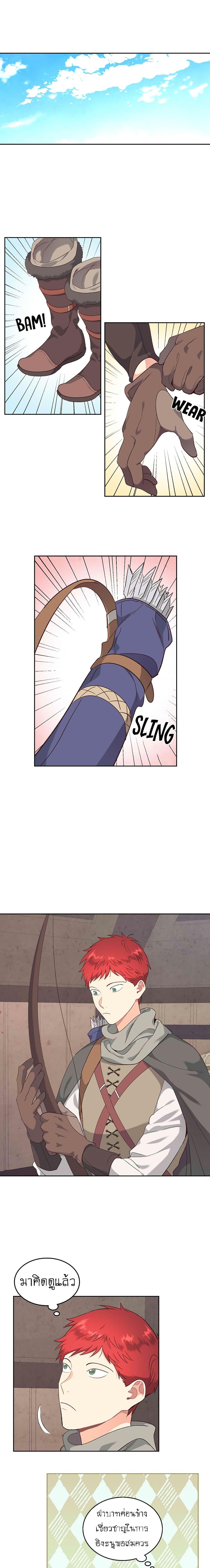 Manga-lc-com อ่านมังงะ อ่านการ์ตูน ออนไลน์ ฟรี The Knight and Her Emperor ตอนที่ 1 2 3 4 5 6 7 8 9 10 11 12 13 14 ฟรี ไม่มีโฆษณา Manga-lc - อ่าน มังงะ อ่าน การ์ตูน ออนไลน์ อ่านมังงะ ฟรี