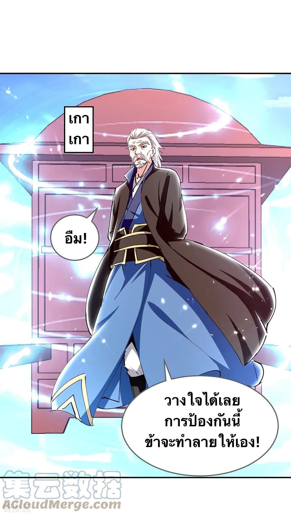 Manga-lc-com อ่านมังงะ อ่านการ์ตูน ออนไลน์ ฟรี Strongest Leveling ตอนที่ 1 2 3 4 5 6 7 8 9 10 11 12 13 14 ฟรี ไม่มีโฆษณา Manga-lc - อ่าน มังงะ อ่าน การ์ตูน ออนไลน์ อ่านมังงะ ฟรี