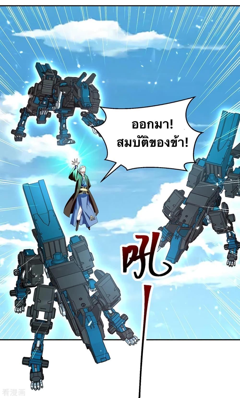 Manga-lc-com อ่านมังงะ อ่านการ์ตูน ออนไลน์ ฟรี Strongest Leveling ตอนที่ 1 2 3 4 5 6 7 8 9 10 11 12 13 14 ฟรี ไม่มีโฆษณา Manga-lc - อ่าน มังงะ อ่าน การ์ตูน ออนไลน์ อ่านมังงะ ฟรี