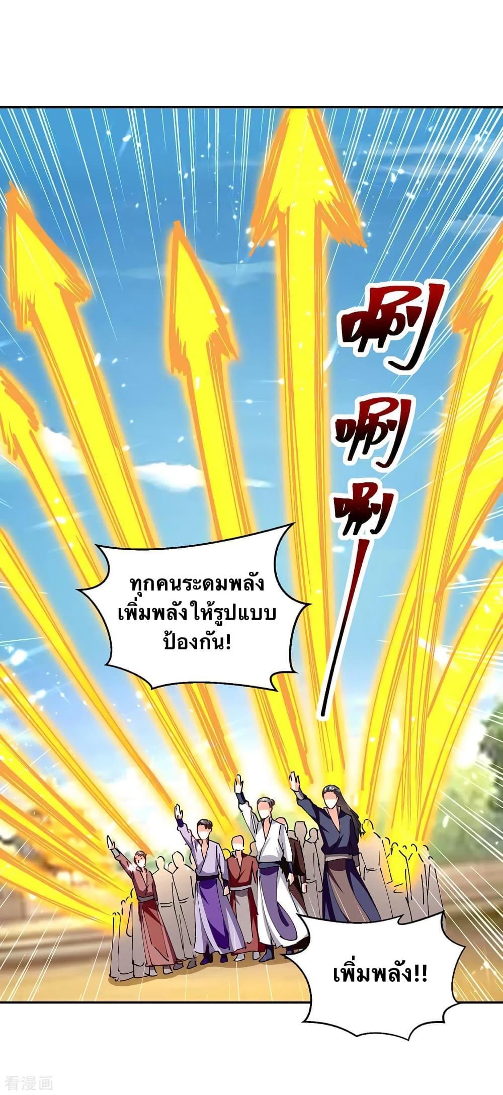 Manga-lc-com อ่านมังงะ อ่านการ์ตูน ออนไลน์ ฟรี Strongest Leveling ตอนที่ 1 2 3 4 5 6 7 8 9 10 11 12 13 14 ฟรี ไม่มีโฆษณา Manga-lc - อ่าน มังงะ อ่าน การ์ตูน ออนไลน์ อ่านมังงะ ฟรี