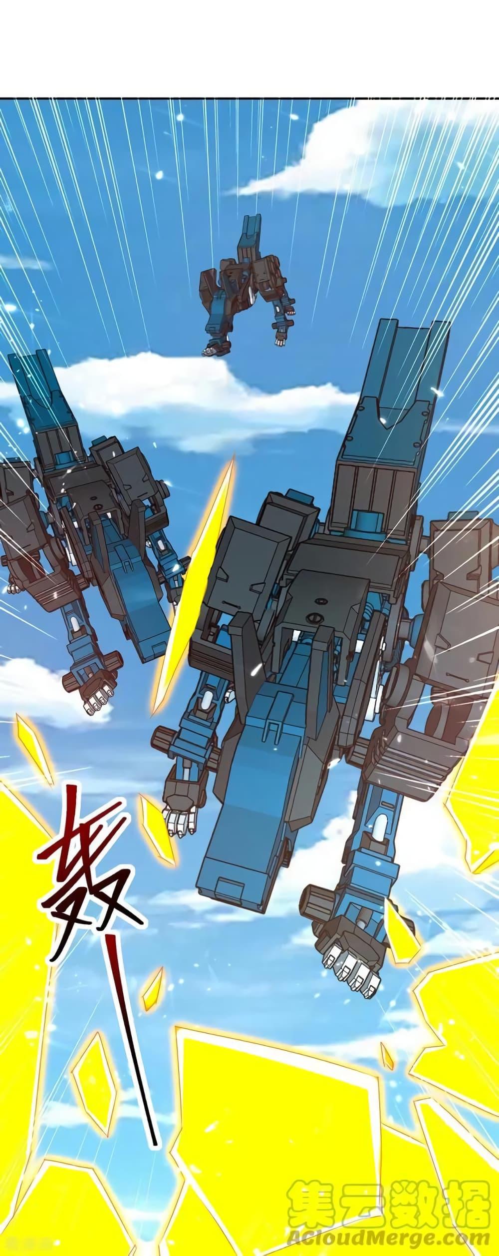 Manga-lc-com อ่านมังงะ อ่านการ์ตูน ออนไลน์ ฟรี Strongest Leveling ตอนที่ 1 2 3 4 5 6 7 8 9 10 11 12 13 14 ฟรี ไม่มีโฆษณา Manga-lc - อ่าน มังงะ อ่าน การ์ตูน ออนไลน์ อ่านมังงะ ฟรี