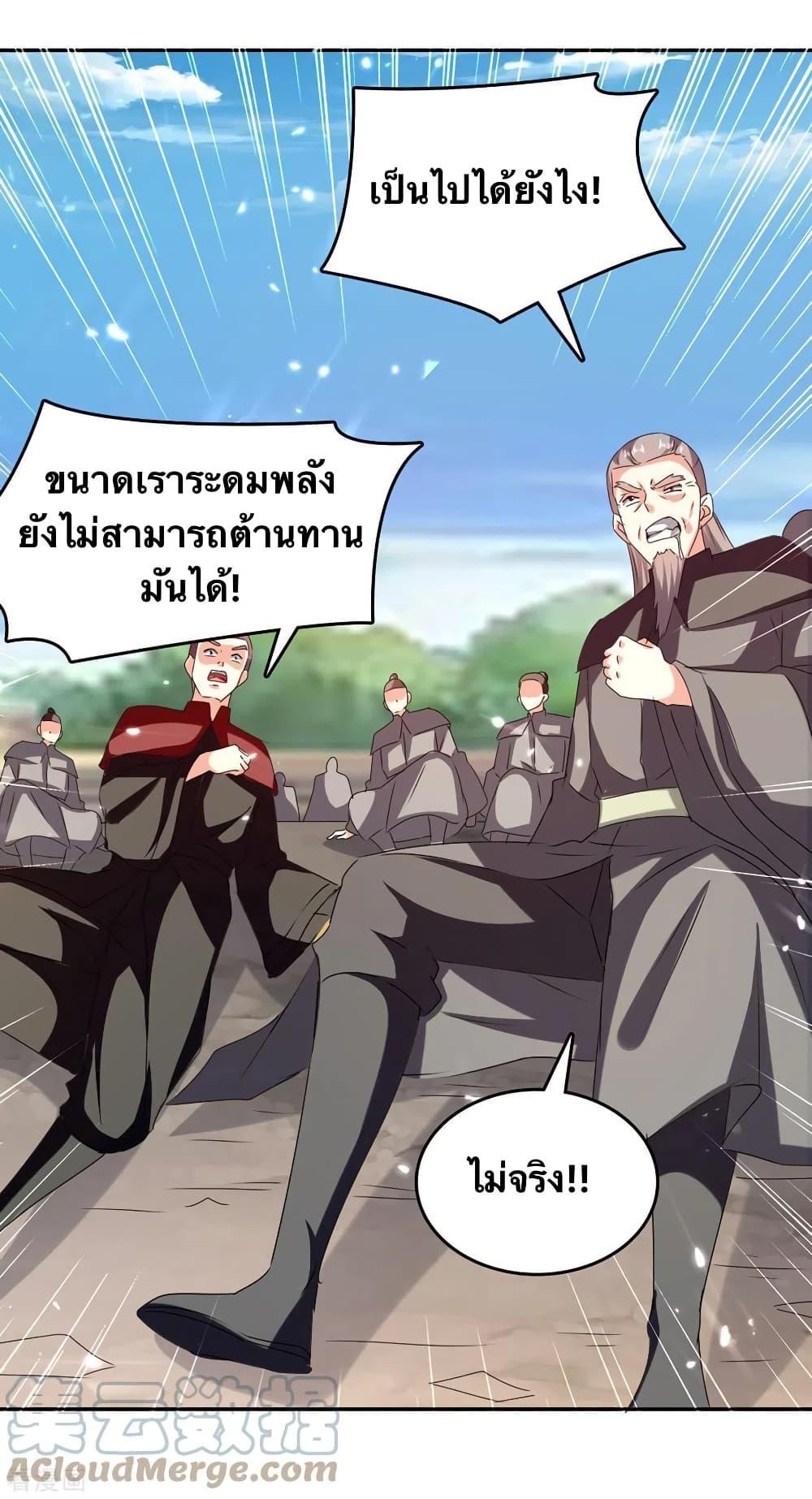 Manga-lc-com อ่านมังงะ อ่านการ์ตูน ออนไลน์ ฟรี Strongest Leveling ตอนที่ 1 2 3 4 5 6 7 8 9 10 11 12 13 14 ฟรี ไม่มีโฆษณา Manga-lc - อ่าน มังงะ อ่าน การ์ตูน ออนไลน์ อ่านมังงะ ฟรี