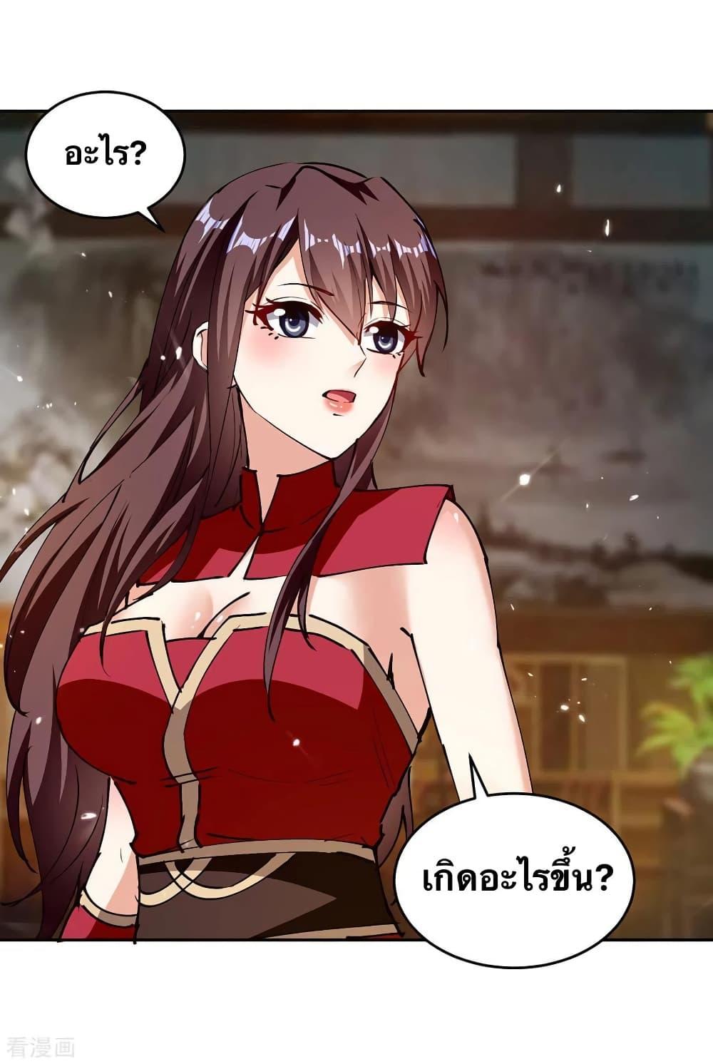 Manga-lc-com อ่านมังงะ อ่านการ์ตูน ออนไลน์ ฟรี Strongest Leveling ตอนที่ 1 2 3 4 5 6 7 8 9 10 11 12 13 14 ฟรี ไม่มีโฆษณา Manga-lc - อ่าน มังงะ อ่าน การ์ตูน ออนไลน์ อ่านมังงะ ฟรี