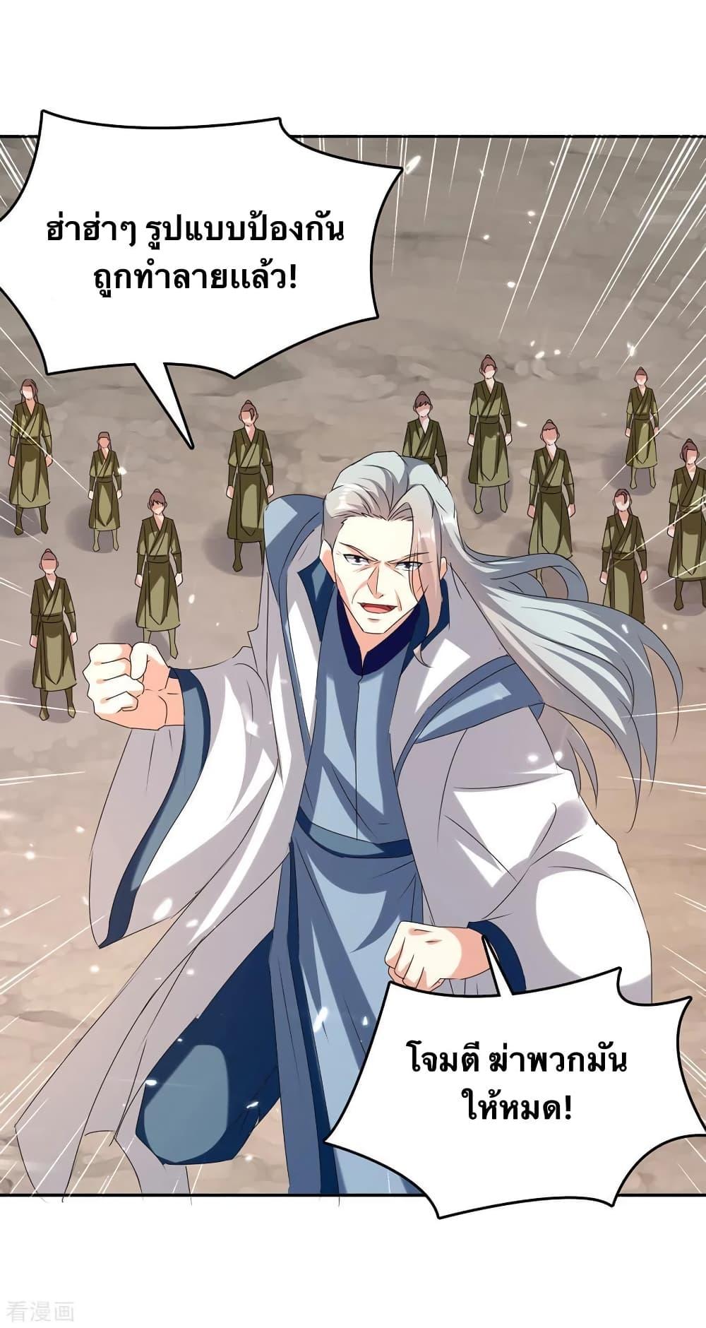 Manga-lc-com อ่านมังงะ อ่านการ์ตูน ออนไลน์ ฟรี Strongest Leveling ตอนที่ 1 2 3 4 5 6 7 8 9 10 11 12 13 14 ฟรี ไม่มีโฆษณา Manga-lc - อ่าน มังงะ อ่าน การ์ตูน ออนไลน์ อ่านมังงะ ฟรี