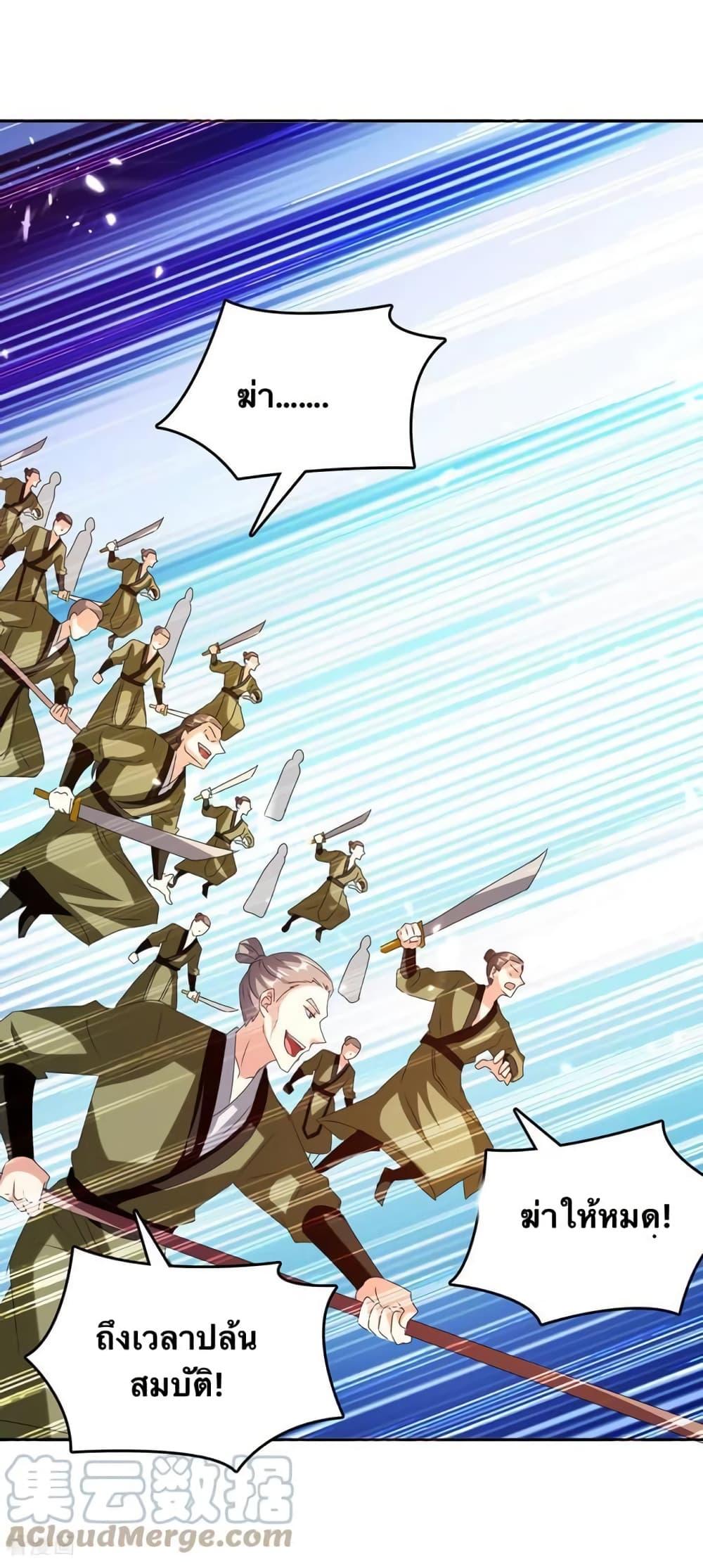 Manga-lc-com อ่านมังงะ อ่านการ์ตูน ออนไลน์ ฟรี Strongest Leveling ตอนที่ 1 2 3 4 5 6 7 8 9 10 11 12 13 14 ฟรี ไม่มีโฆษณา Manga-lc - อ่าน มังงะ อ่าน การ์ตูน ออนไลน์ อ่านมังงะ ฟรี