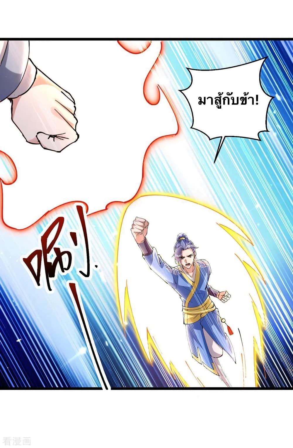 Manga-lc-com อ่านมังงะ อ่านการ์ตูน ออนไลน์ ฟรี Strongest Leveling ตอนที่ 1 2 3 4 5 6 7 8 9 10 11 12 13 14 ฟรี ไม่มีโฆษณา Manga-lc - อ่าน มังงะ อ่าน การ์ตูน ออนไลน์ อ่านมังงะ ฟรี
