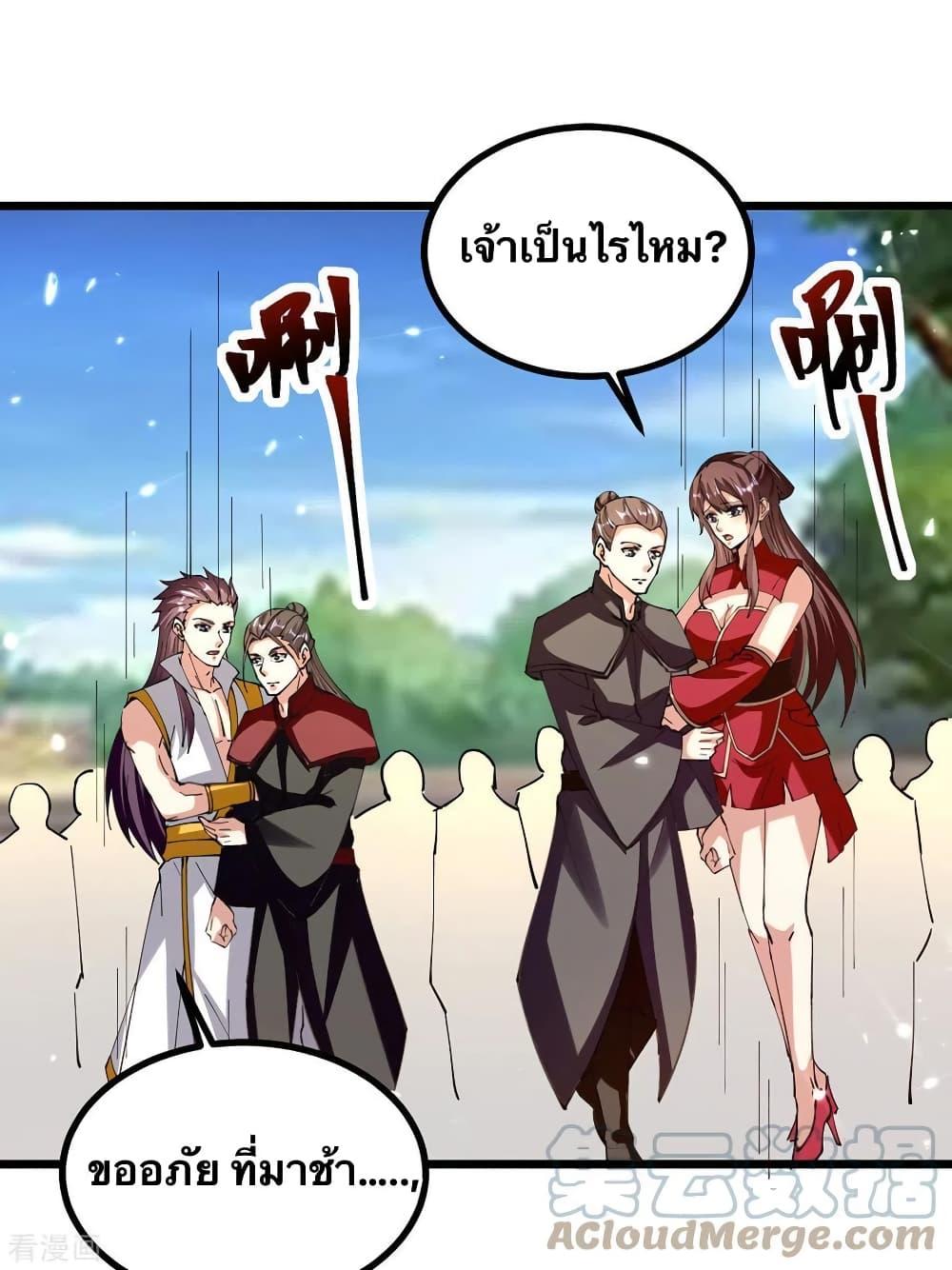 Manga-lc-com อ่านมังงะ อ่านการ์ตูน ออนไลน์ ฟรี Strongest Leveling ตอนที่ 1 2 3 4 5 6 7 8 9 10 11 12 13 14 ฟรี ไม่มีโฆษณา Manga-lc - อ่าน มังงะ อ่าน การ์ตูน ออนไลน์ อ่านมังงะ ฟรี