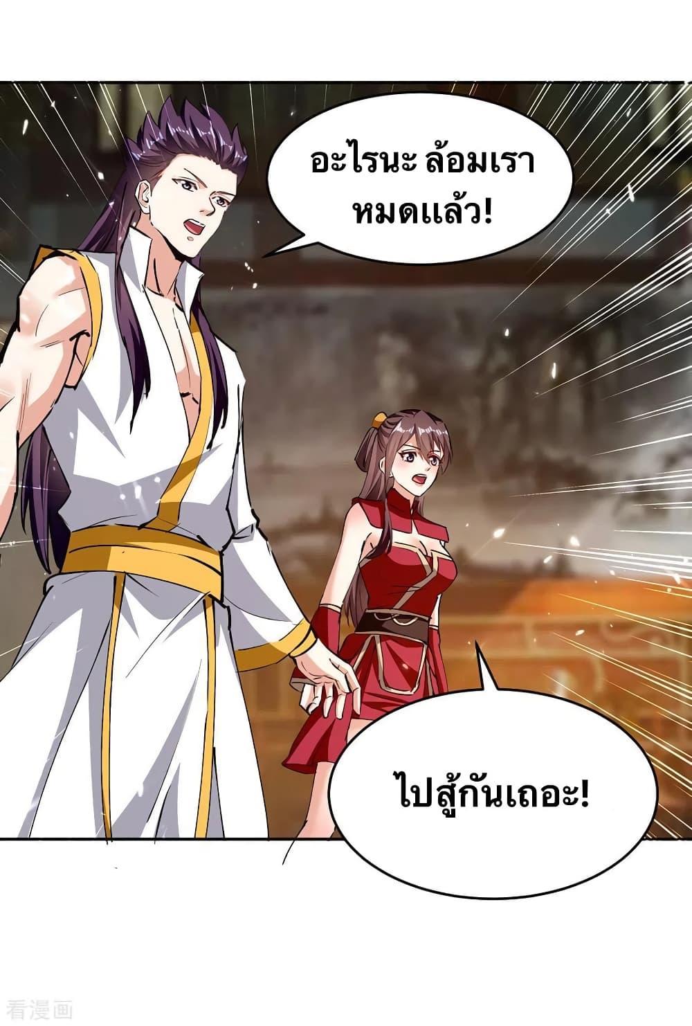 Manga-lc-com อ่านมังงะ อ่านการ์ตูน ออนไลน์ ฟรี Strongest Leveling ตอนที่ 1 2 3 4 5 6 7 8 9 10 11 12 13 14 ฟรี ไม่มีโฆษณา Manga-lc - อ่าน มังงะ อ่าน การ์ตูน ออนไลน์ อ่านมังงะ ฟรี