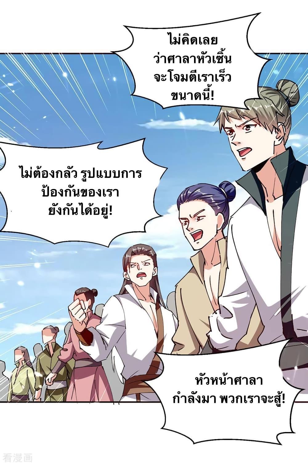 Manga-lc-com อ่านมังงะ อ่านการ์ตูน ออนไลน์ ฟรี Strongest Leveling ตอนที่ 1 2 3 4 5 6 7 8 9 10 11 12 13 14 ฟรี ไม่มีโฆษณา Manga-lc - อ่าน มังงะ อ่าน การ์ตูน ออนไลน์ อ่านมังงะ ฟรี