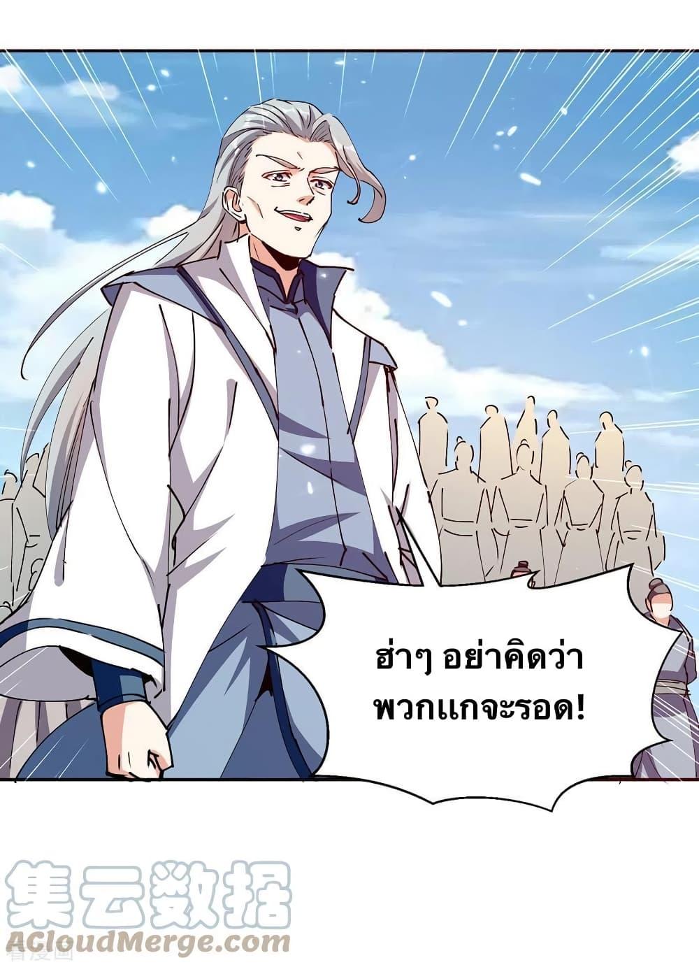 Manga-lc-com อ่านมังงะ อ่านการ์ตูน ออนไลน์ ฟรี Strongest Leveling ตอนที่ 1 2 3 4 5 6 7 8 9 10 11 12 13 14 ฟรี ไม่มีโฆษณา Manga-lc - อ่าน มังงะ อ่าน การ์ตูน ออนไลน์ อ่านมังงะ ฟรี