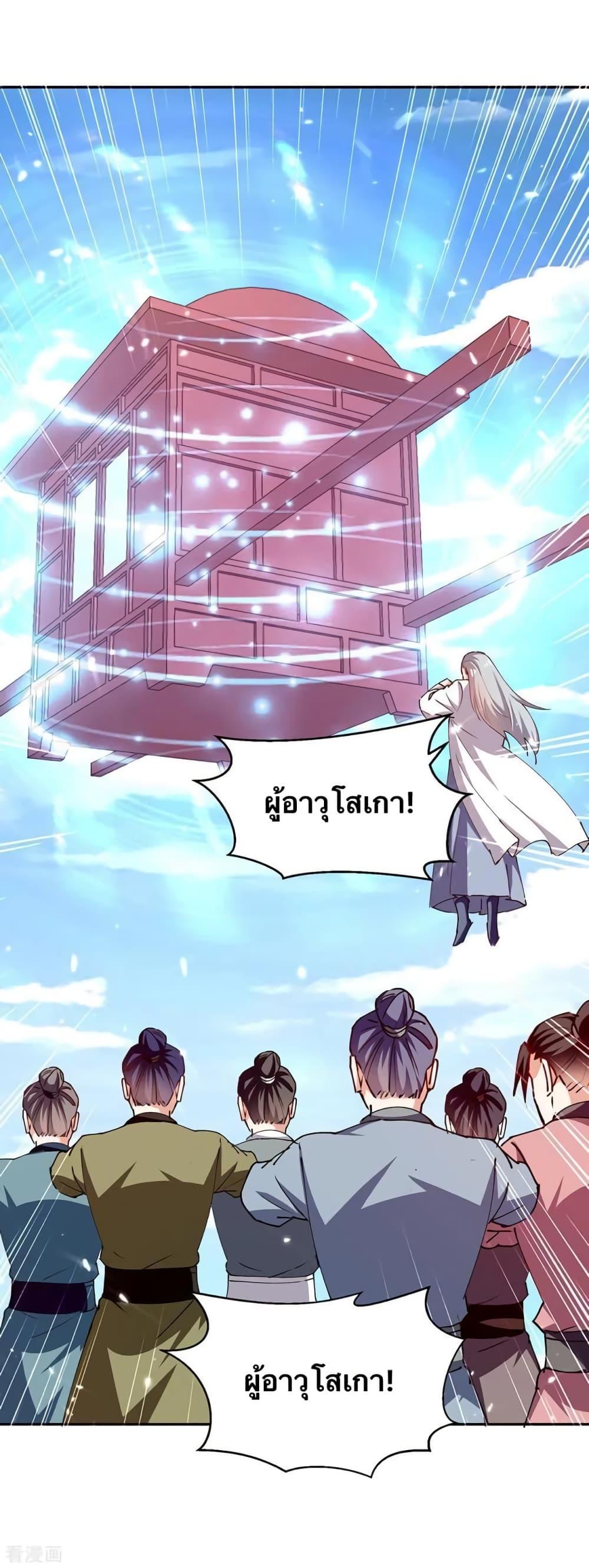 Manga-lc-com อ่านมังงะ อ่านการ์ตูน ออนไลน์ ฟรี Strongest Leveling ตอนที่ 1 2 3 4 5 6 7 8 9 10 11 12 13 14 ฟรี ไม่มีโฆษณา Manga-lc - อ่าน มังงะ อ่าน การ์ตูน ออนไลน์ อ่านมังงะ ฟรี