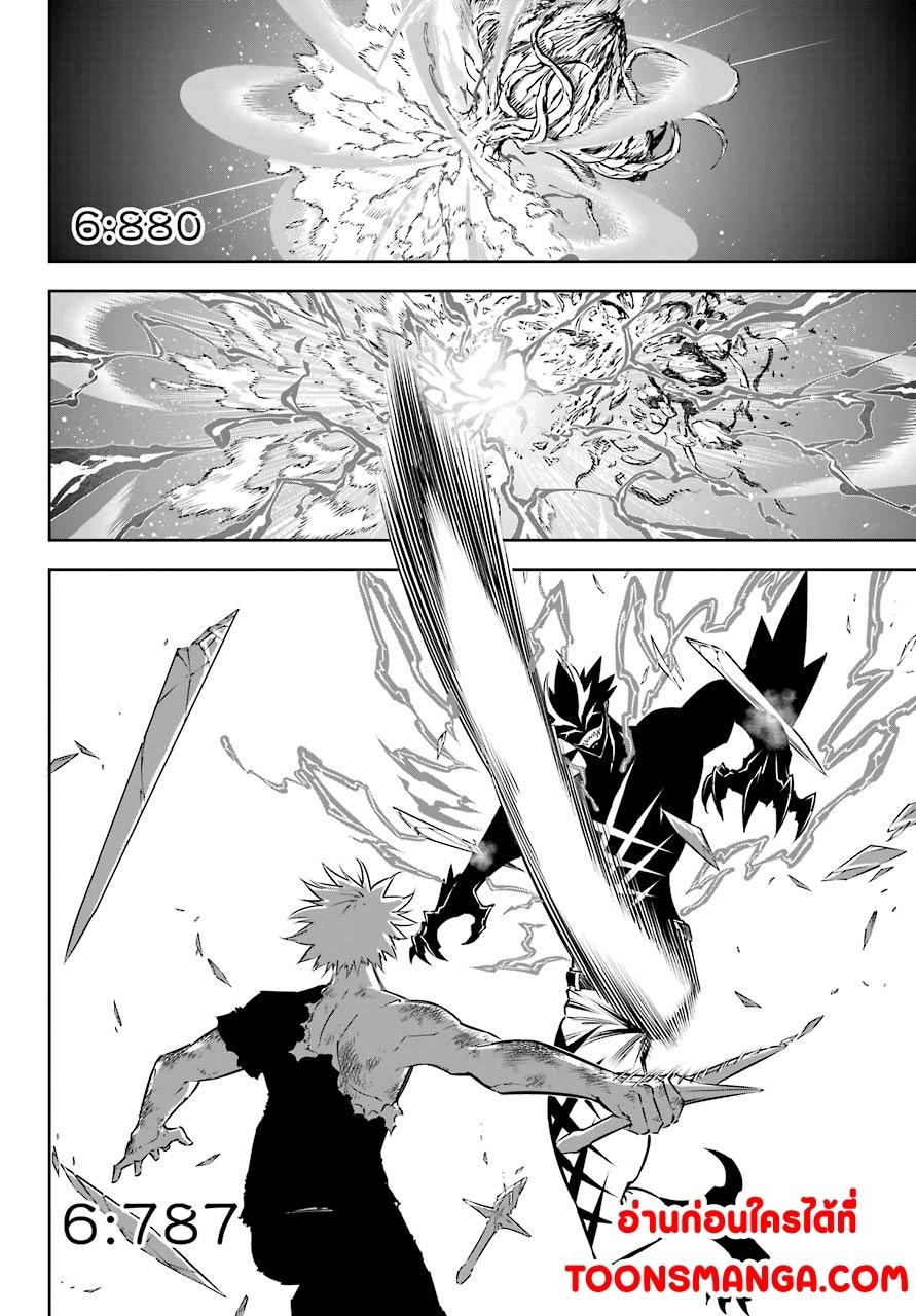 Manga-lc-com อ่านมังงะ อ่านการ์ตูน ออนไลน์ ฟรี Ragna Crimson ตอนที่ 1 2 3 4 5 6 7 8 9 10 11 12 13 14 ฟรี ไม่มีโฆษณา Manga-lc - อ่าน มังงะ อ่าน การ์ตูน ออนไลน์ อ่านมังงะ ฟรี