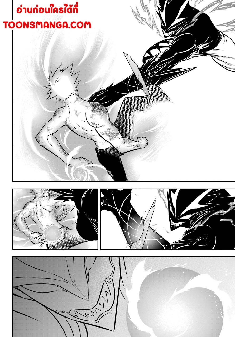 Manga-lc-com อ่านมังงะ อ่านการ์ตูน ออนไลน์ ฟรี Ragna Crimson ตอนที่ 1 2 3 4 5 6 7 8 9 10 11 12 13 14 ฟรี ไม่มีโฆษณา Manga-lc - อ่าน มังงะ อ่าน การ์ตูน ออนไลน์ อ่านมังงะ ฟรี