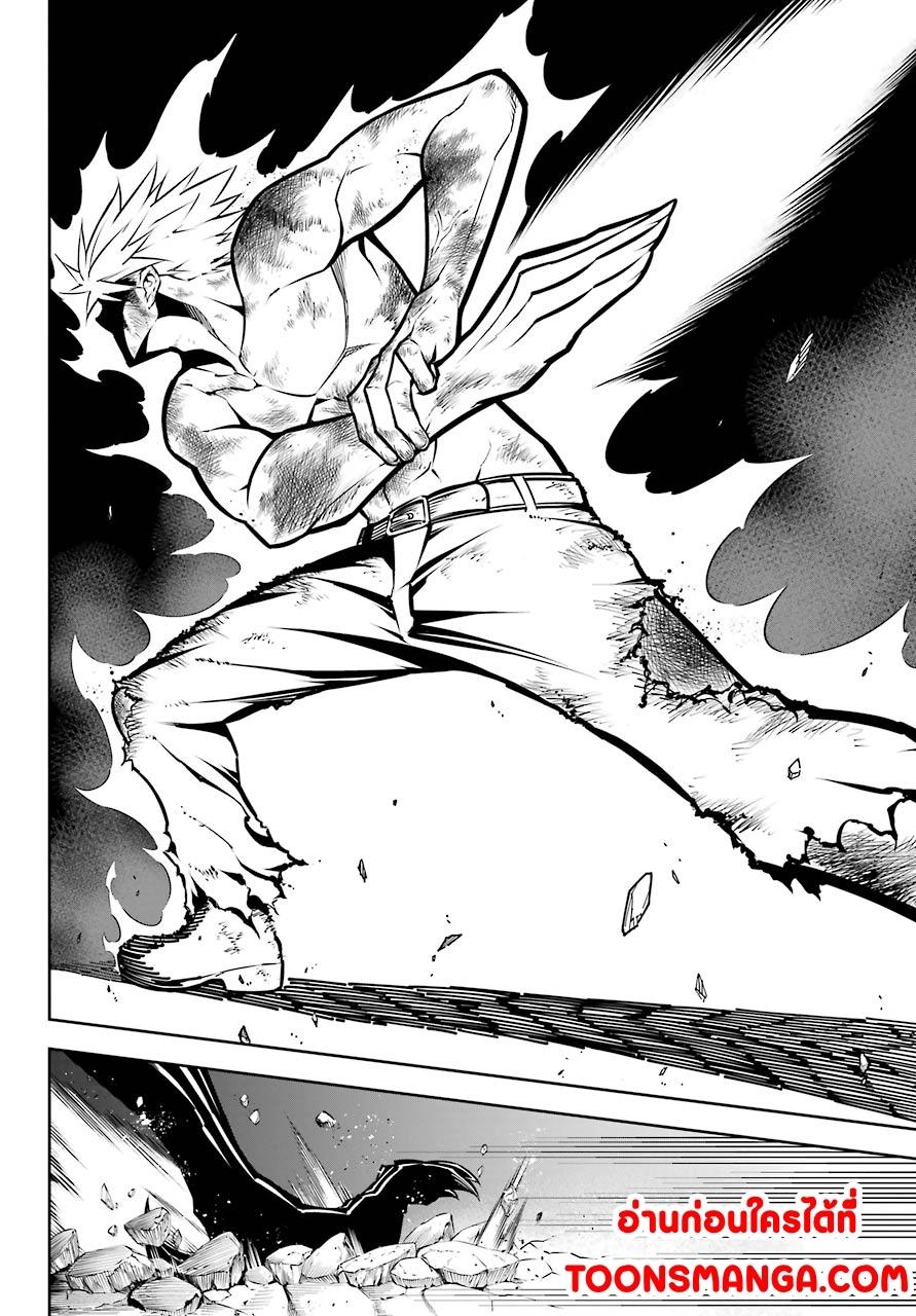 Manga-lc-com อ่านมังงะ อ่านการ์ตูน ออนไลน์ ฟรี Ragna Crimson ตอนที่ 1 2 3 4 5 6 7 8 9 10 11 12 13 14 ฟรี ไม่มีโฆษณา Manga-lc - อ่าน มังงะ อ่าน การ์ตูน ออนไลน์ อ่านมังงะ ฟรี