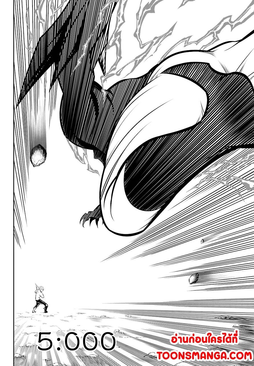 Manga-lc-com อ่านมังงะ อ่านการ์ตูน ออนไลน์ ฟรี Ragna Crimson ตอนที่ 1 2 3 4 5 6 7 8 9 10 11 12 13 14 ฟรี ไม่มีโฆษณา Manga-lc - อ่าน มังงะ อ่าน การ์ตูน ออนไลน์ อ่านมังงะ ฟรี