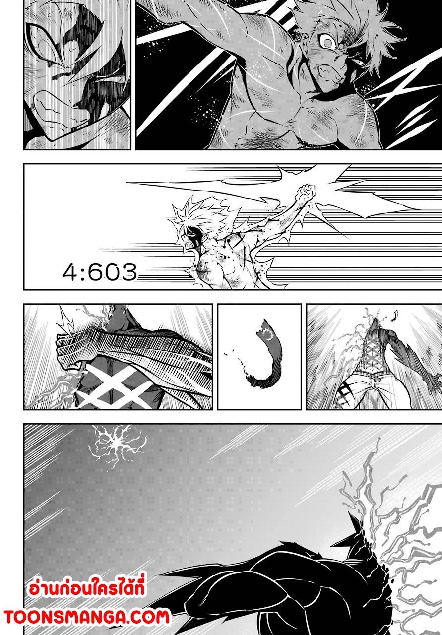 Manga-lc-com อ่านมังงะ อ่านการ์ตูน ออนไลน์ ฟรี Ragna Crimson ตอนที่ 1 2 3 4 5 6 7 8 9 10 11 12 13 14 ฟรี ไม่มีโฆษณา Manga-lc - อ่าน มังงะ อ่าน การ์ตูน ออนไลน์ อ่านมังงะ ฟรี