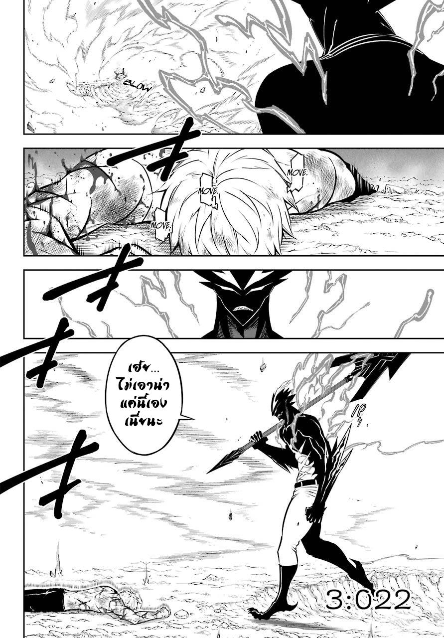 Manga-lc-com อ่านมังงะ อ่านการ์ตูน ออนไลน์ ฟรี Ragna Crimson ตอนที่ 1 2 3 4 5 6 7 8 9 10 11 12 13 14 ฟรี ไม่มีโฆษณา Manga-lc - อ่าน มังงะ อ่าน การ์ตูน ออนไลน์ อ่านมังงะ ฟรี