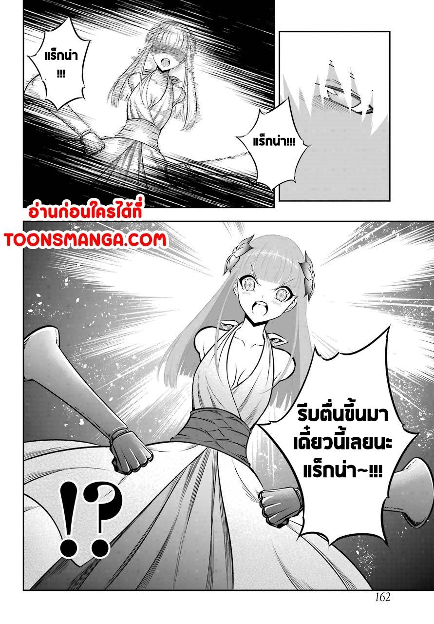 Manga-lc-com อ่านมังงะ อ่านการ์ตูน ออนไลน์ ฟรี Ragna Crimson ตอนที่ 1 2 3 4 5 6 7 8 9 10 11 12 13 14 ฟรี ไม่มีโฆษณา Manga-lc - อ่าน มังงะ อ่าน การ์ตูน ออนไลน์ อ่านมังงะ ฟรี